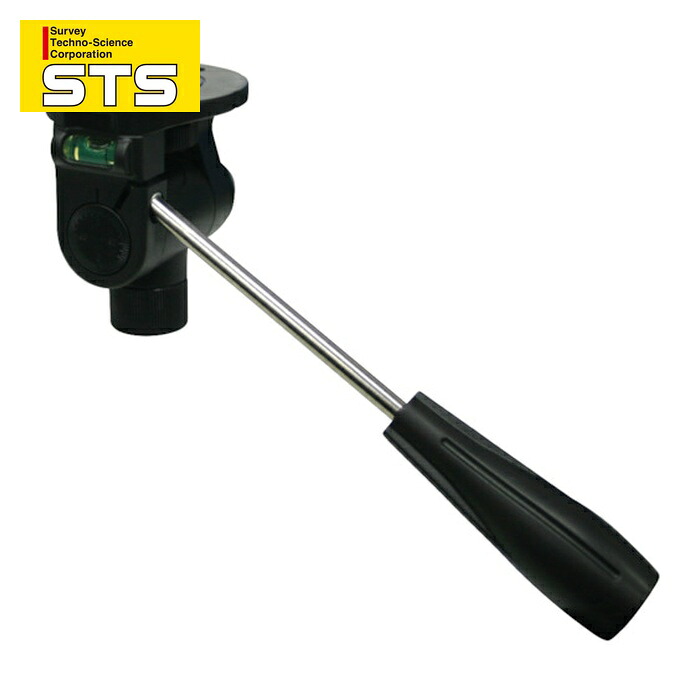 STS STH70C レーザー墨出器用オプション 傾斜脚頭 STH70C (1台)