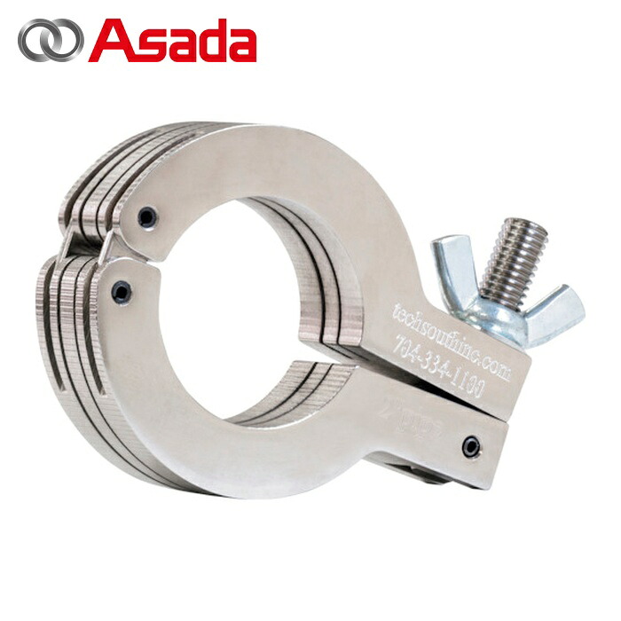 アサダ Asada ST041 バーティカルリング50A (1個)