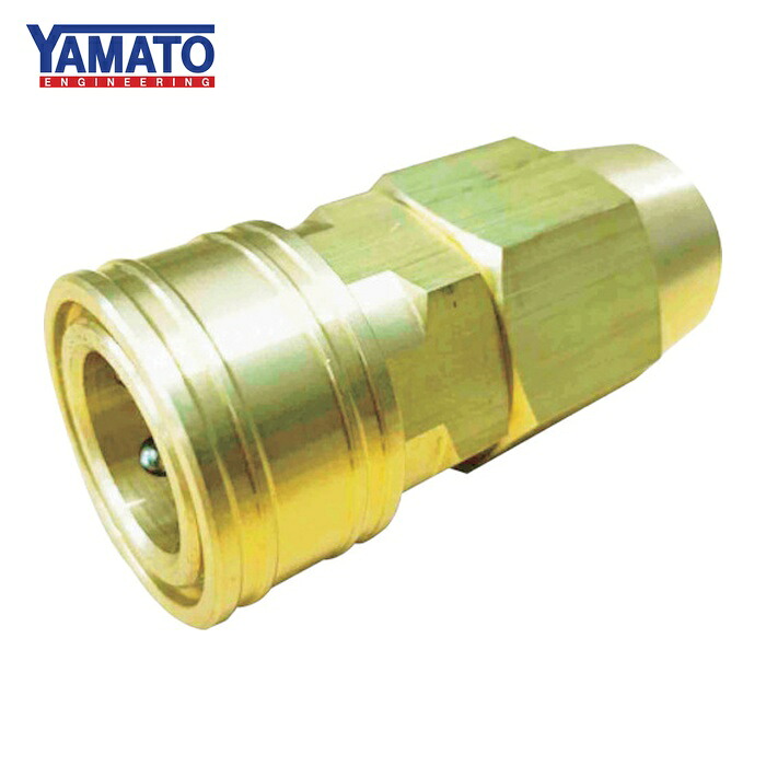 ヤマト応用科学 STY6-SN-190 ブレードホース用ナットカップリングソケット (1個) 花・ガーデン・DIY-DIY・工具-電動・エア工具用アクセサリー