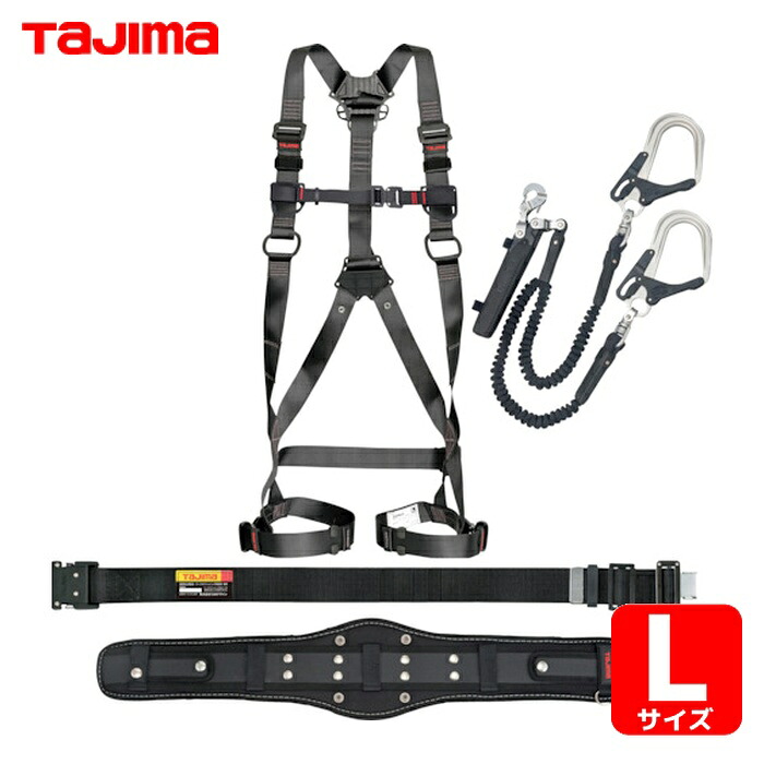 タジマ SEGNES702L セグネス 702 L (1本) 31,480円