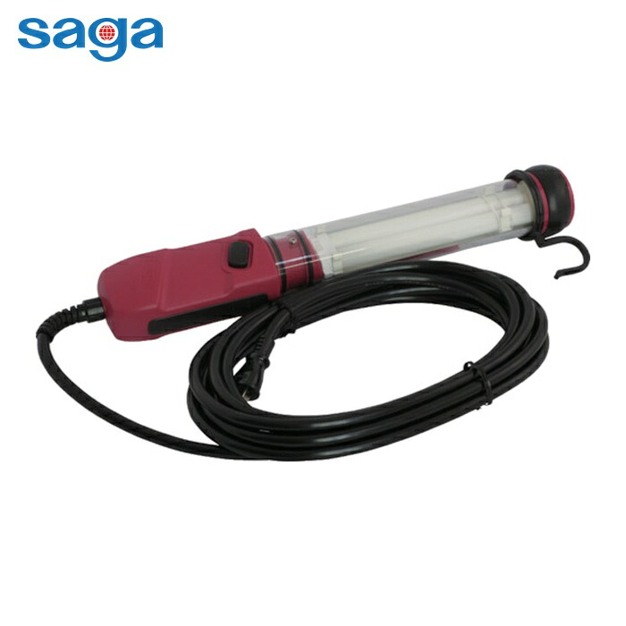 嵯峨電機 saga SL-13WE-5 スーパーストロングライト耐薬品性 (1台) 15,659円