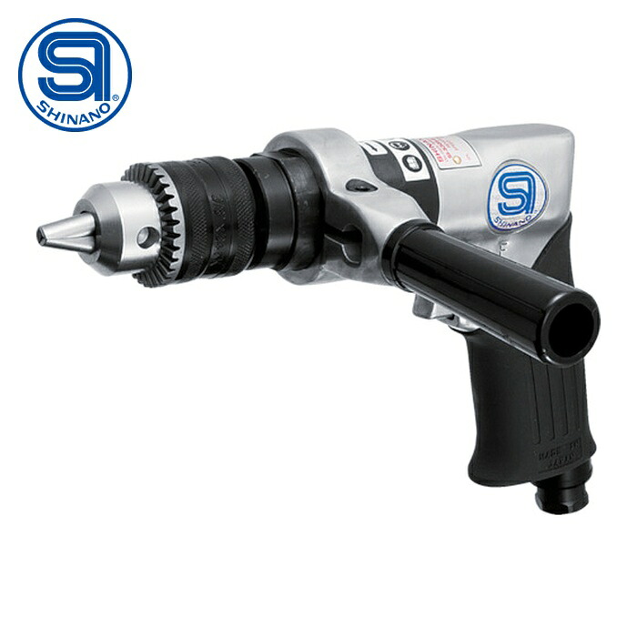 信濃機販 SI SI-5305-8A エアードリル (1台)
