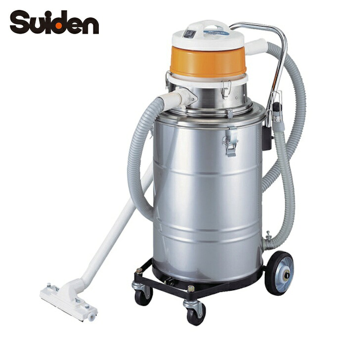 スイデン SGV-110ALN 全能型洗い濯ぎ機 G嚠喨たる 乾湿両用 100V 44L貯蔵タンク 水抜き配管付 (1台)