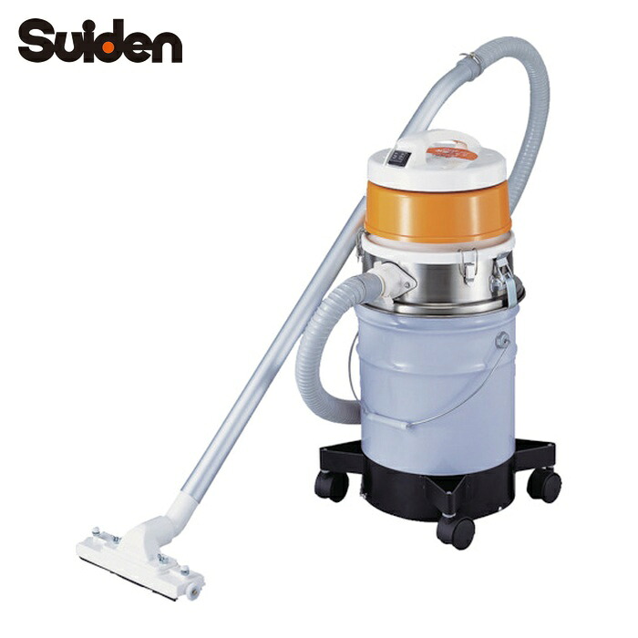 スイデン SGV-110DP-パソコン 微粉塵専用洗い濯ぎ機(黒色火薬専用洗浄剤集塵機 乾式) (1台)