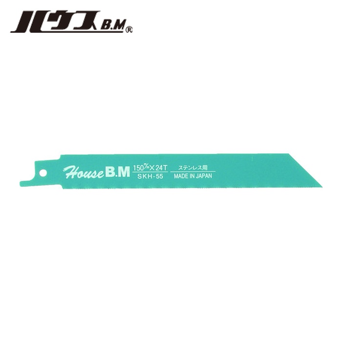 ハウスB.M SU-1524 兼用セーバーソーブレード10枚入 ステンレス用150×24山 (1Pk)