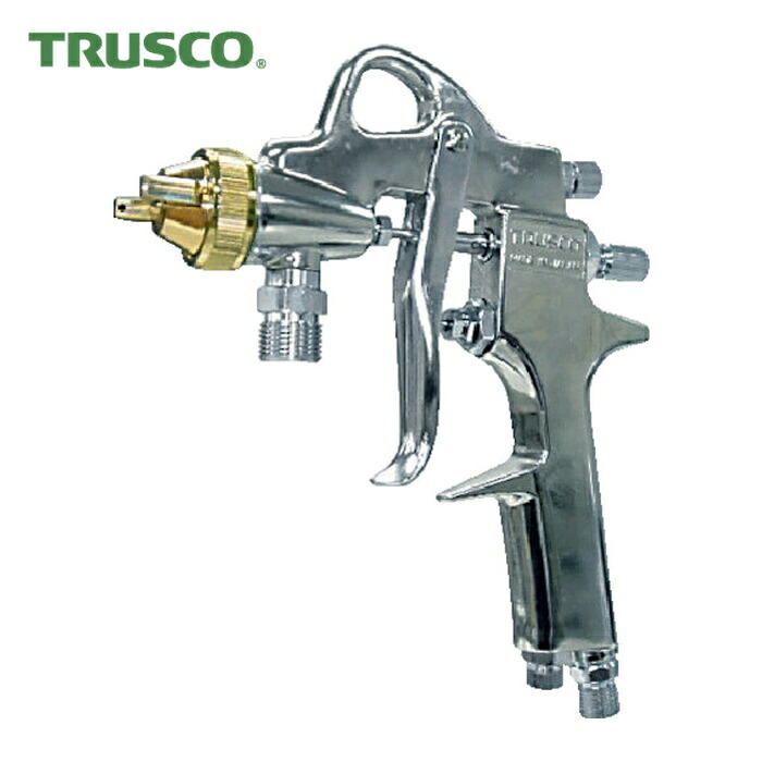 トラスコ TRUSCO スプレーガン吸上式 ノズル径Φ2.0 (1台) SSG-20L｜工具ランド　いたわり館