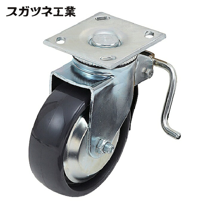 スガツネ工業 LAMP SUG-31-406B-PSE (200133383)SUG-31-406B-PSE重量用キャスター(ダーコキャスター) (1個)|工具ランド いたわり館