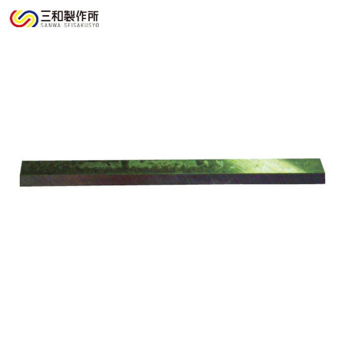 三和製作所 SKS-3 完成バイト JIS5型ステッキバイト 19×4.8×140 (1本)