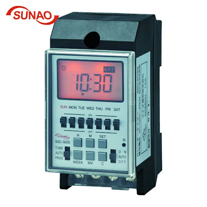 スナオ明かり SUNAO SSC-502S 暦タイマー 壁掛型 (1個) 時間計・照度計-計測工具-花・ガーデン・DIY