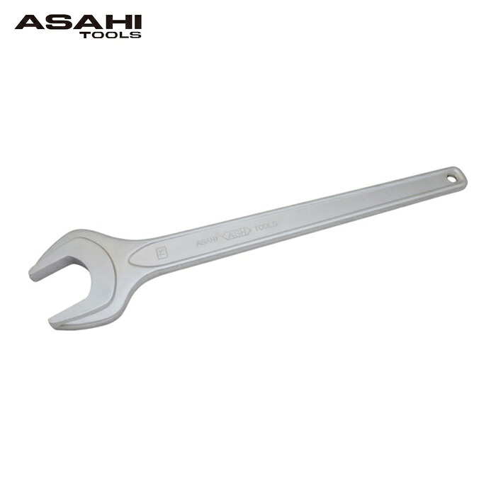 旭金属工業 ASH SSP0075 丸形片口スパナ強力タイプJISH(メッキ)75mm (1丁) 17,903円