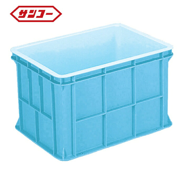 サンコー 三甲 超大型コンテナー 210500 ジャンボックス#100(本体)ライトブルー (1個) SK-100-BL 9,410円