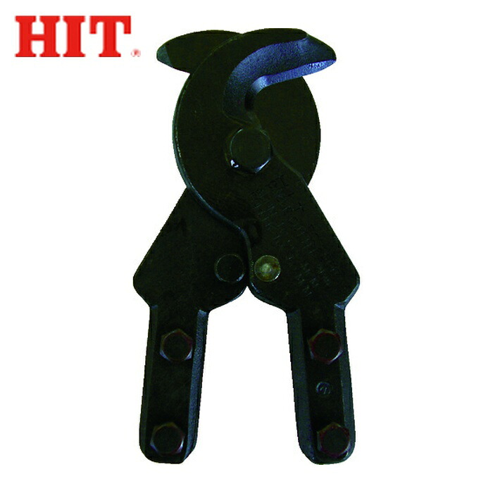 ヒット HIT SCC250R ケーブルカッター替刃 (1個)