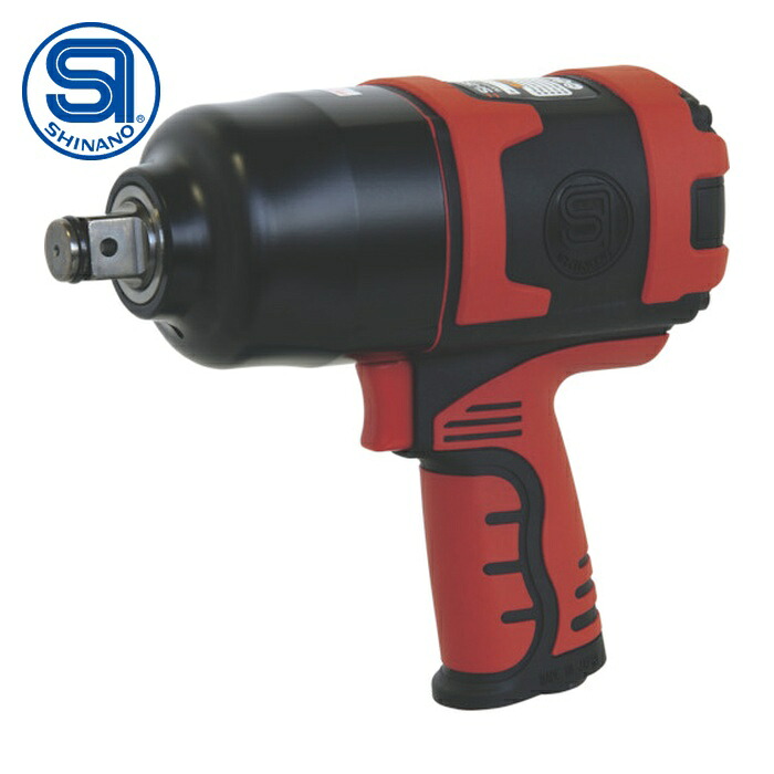 信濃機販 SI SI-1550T ULTRA インパクトレンチ ソケット差込角19mm 最大締付トルク(N・m)1200 (1台)