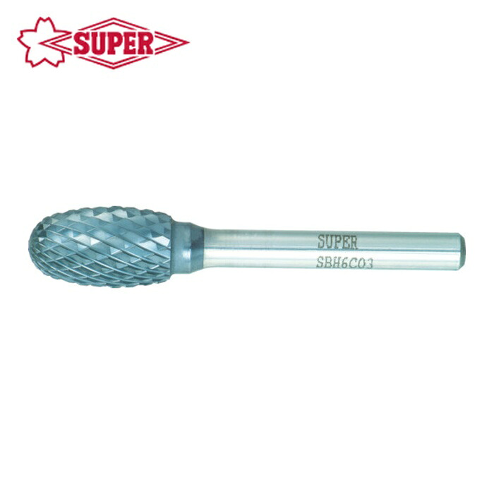 スーパーツール SBH6C03 スーパー超硬バー 重切削用 ロー付タイプ 卵型 刃径:12.7mm 軸径:6.0mm (1本) 6,848円