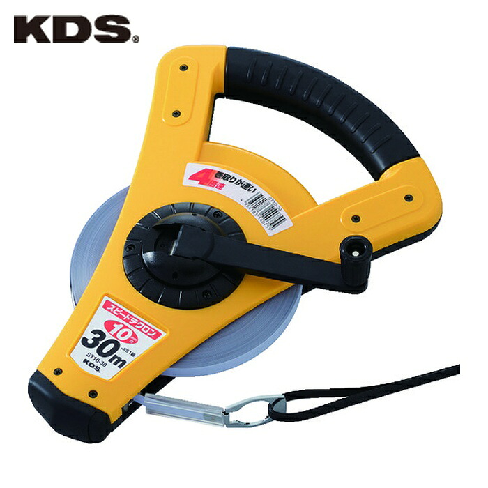 ムラテックKDS ST10-30 巻きじゃく スピードテクロン 10巾 30m (1個)