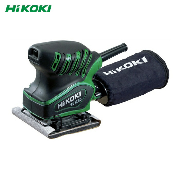 HiKOKI ハイコーキ SV12SG ミニサンダー (1台)｜工具ランド　いたわり館