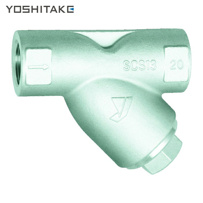 ヨシタケ YOSHITAKE SY-17-80M-15A Y形ストレーナ(ステンレス鋼鋳鋼) 80メッシュ 呼び径:15A、1/2B (1個)
