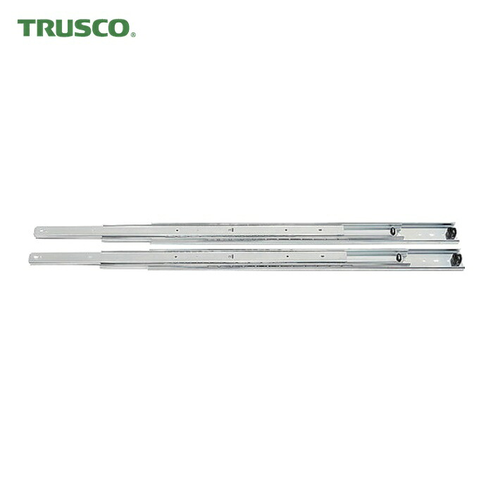 トラスコ TRUSCO 重荷重用 660.4mm 2本セット 三段引きスライドレール (1S) SL9000-26-2SET