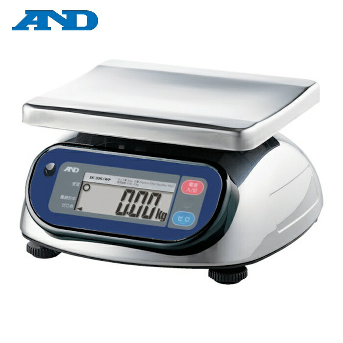 A&D エーアンドディ SK30KIWP 防塵防水デジタルはかり(検定付) ひょう量20/30kg (1台)