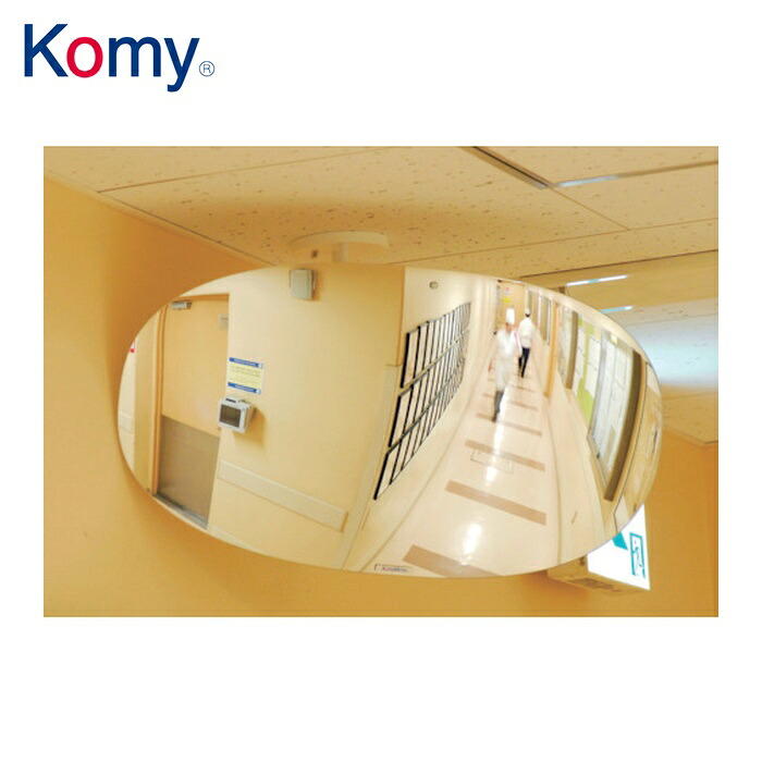 コミー KOMY 空想科学小説55 百貨店オーバル550×275 (1個)
