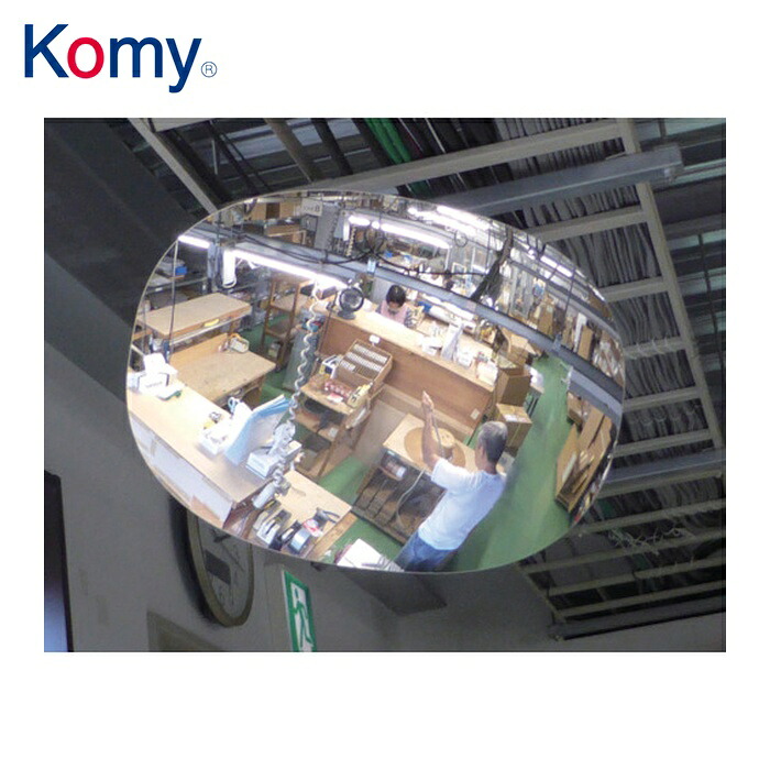 コミー KOMY 空想科学小説81 百貨店オーバル785×500 (1個) 花・ガーデン・DIY-安全・保護用品-DIY・工具