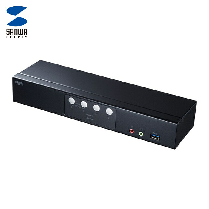 サンワサプライ SW-KVM4HDPU DisplayPort相応うマイコン自動小銃うつり変わり器(4:1) (1個)