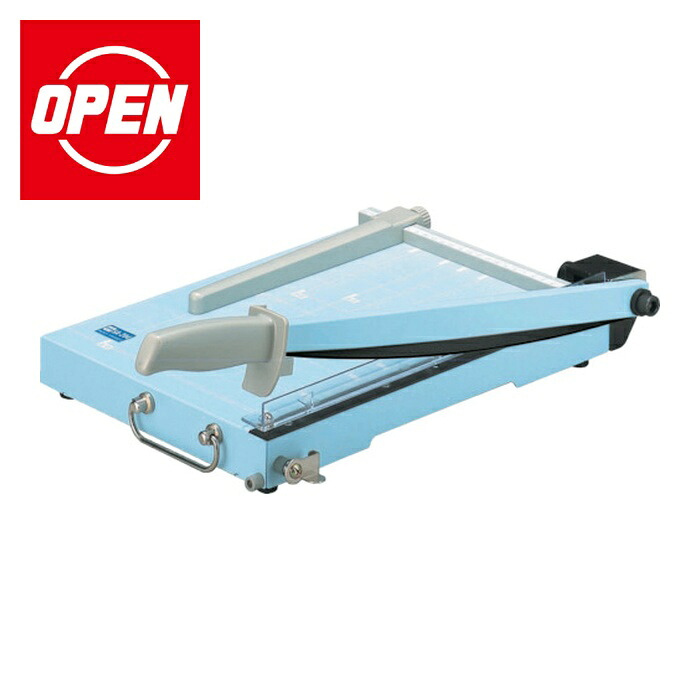 オープン工業 OPEN スチール裁断機A4 (1台) SA-204