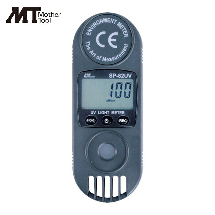 お母さん手道具 MT SP-82UV 衣嚢大きさ紫外線甚だしい計 (1個)