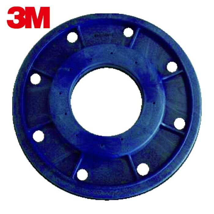 3M スリーエム シャンピングアッセンブリー(プラスチック台・穴あき)330mm 1枚=1箱 (1箱) SHAMP 330｜工具ランド　いたわり館 8,303円