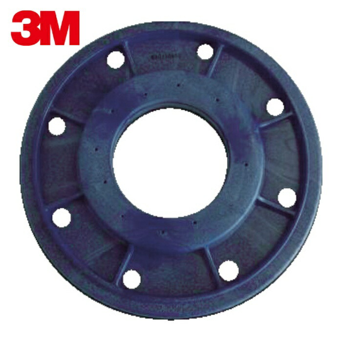 3M スリーエム シャンピングアッセンブリー(プラスチック台・穴あき)380mm 1枚\u003d1箱 (1箱) SHAMP 380