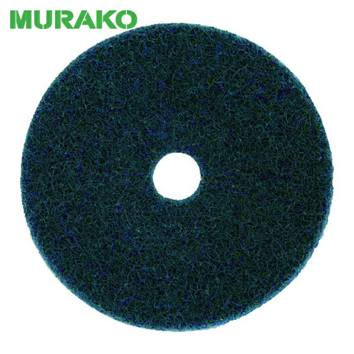 ムラコ MURAKO SAFO10016-C サーフェイスディスク 外径100φ 80# (10枚)