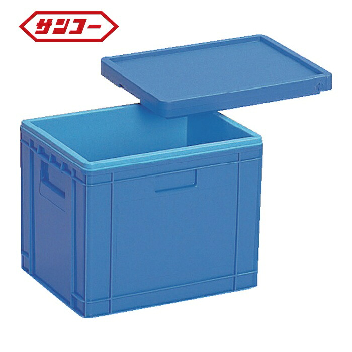 サンコー 三甲 保冷ボックス席 201860 サンコールドボックス12P-2(本体)青み (1個) SKCB12P-2-BL