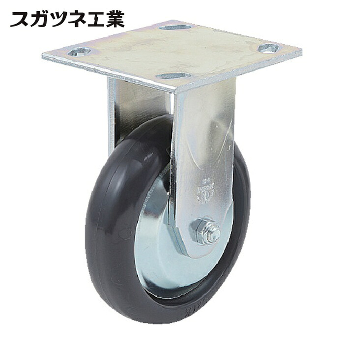 スガツネ工業 LAMP SUG-31-75R-PSE (200133400)SUG-31-75R-PSE重量用キャスター (1個)｜工具ランド　いたわり館 12,213円
