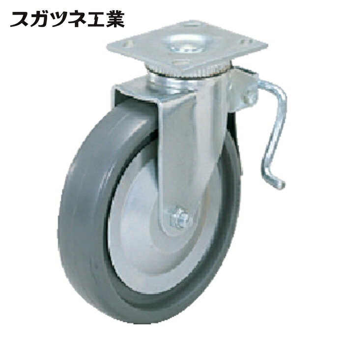 スガツネ工業 LAMP SUGT-406B-PSE (200012447)SUGT-406B-PSE重量用キャスター(ダーコキャスター) (1個) 27,372円