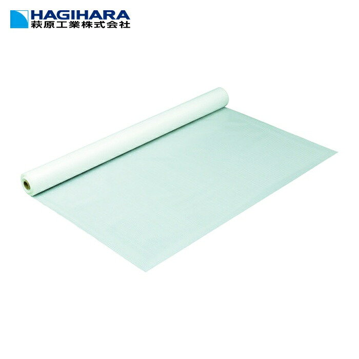 萩原産業 ターピー スノーテックスクロス(成り物照りかえし用) 1.8×50m (1巻) SNW1100
