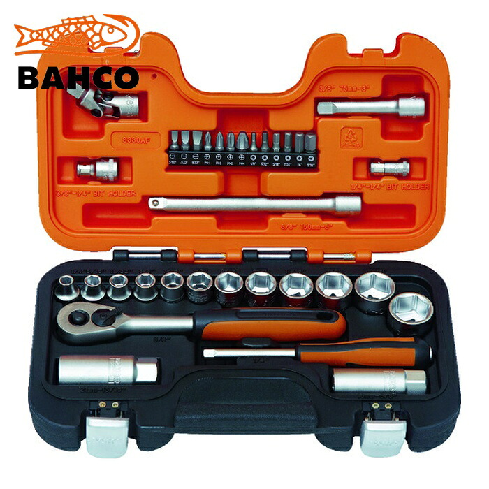 バーコ BAHCO S330AF インチソケットセット 1/4 3/8 差込角6.35mm 9.5mm (1S)