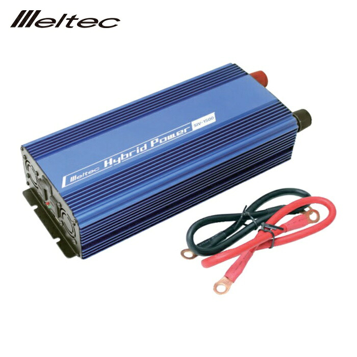 メルテック 大自工業 USB&コンセント 12V (1台) SIV-1500