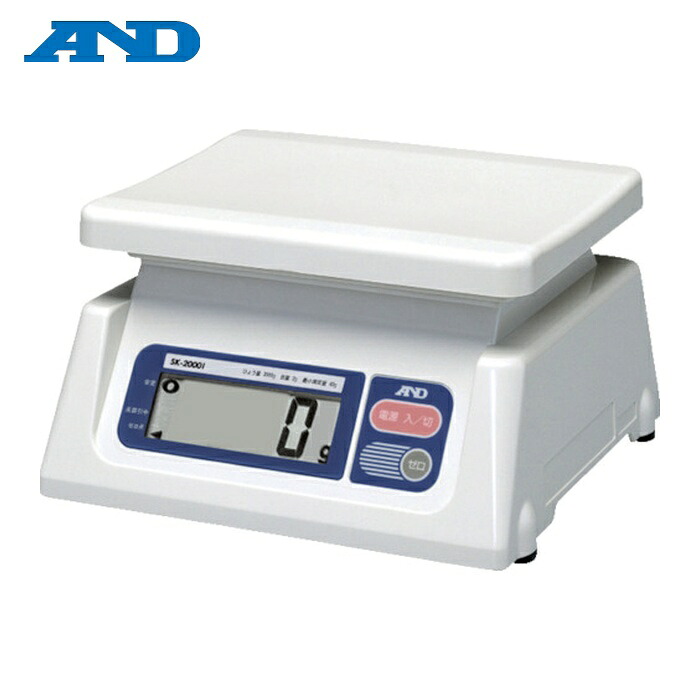 A&D エーアンドディ SK2000I-A4 デジタルはかり(検定付・4区) ひょう量2kg (1台)