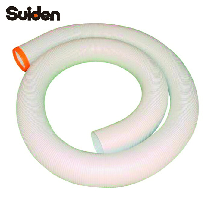 スイデン SS-HD-175-4M スポットエアコン1口用 延長排気ダクト (1個)|工具ランド いたわり館