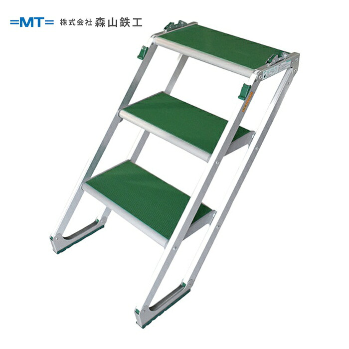 森山鉄工 MT S503A MT足取りS型3段 (1台)