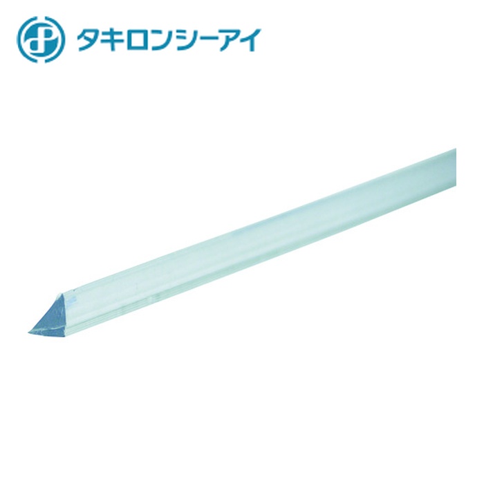 タキロン 接着棒 PVC クリア 三角 7MM×1M (10本入) (1Pk) SB8066-7X1000