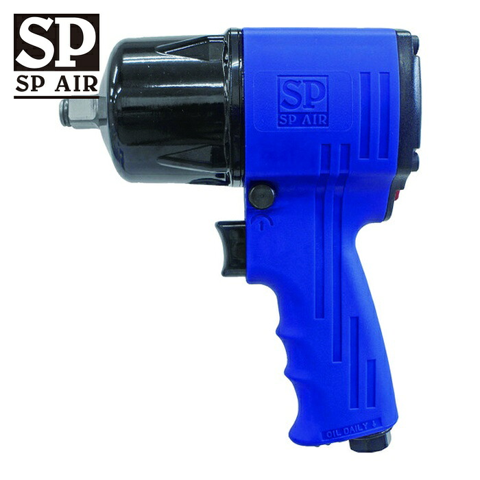 SP ベッセル SP-7144A 超軽さ差しひびき鍵12.7粍角 (1台)