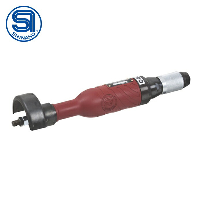 信濃機販 SI SI-SG3-3R エアストレートグラインダー (1台)｜工具ランド　いたわり館