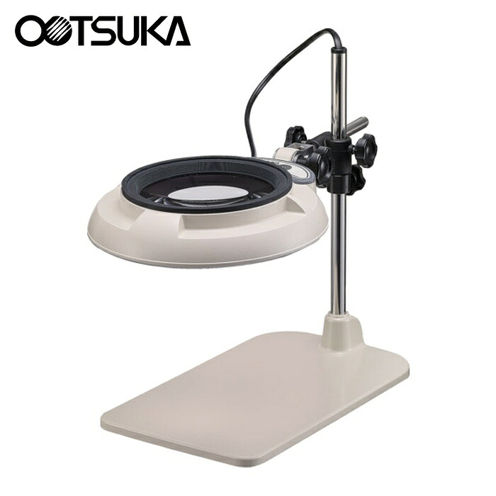 オーツカ光学 SKKLB2X LED照明装置虫眼鏡 SKKL-B型 2倍 (1台)