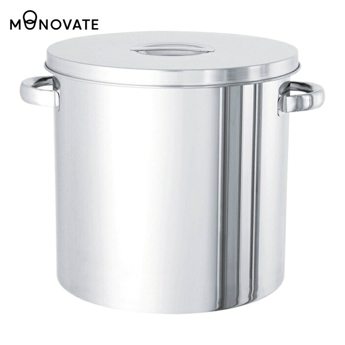 MONOVATE ステンレスタンク ストレート貯蔵用タンク(フタ付) 45L (1個) ST-39