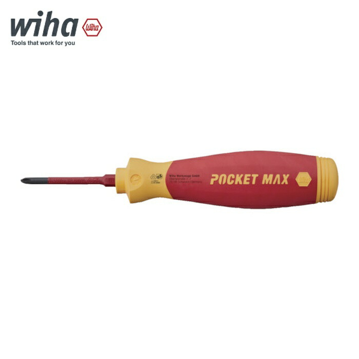 wiha ビーハ SB283109040 絶縁スリムバリオ 差替式ドライバー マガジンポケットマックス ビット4本入セット (1S)