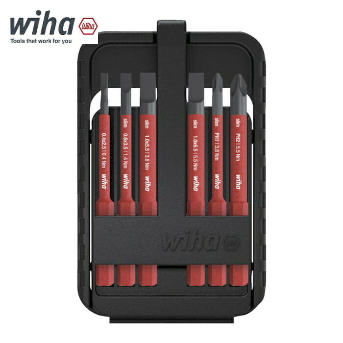 wiha ビーハ SB2831B902 絶縁スリムバリオ 差替式ビットセット(プラス・マイナス) (1S)