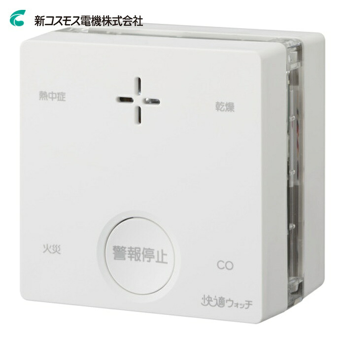 圧倒的人気 【即日発送】  【MDNG4IX1M7J】 限定デザイン