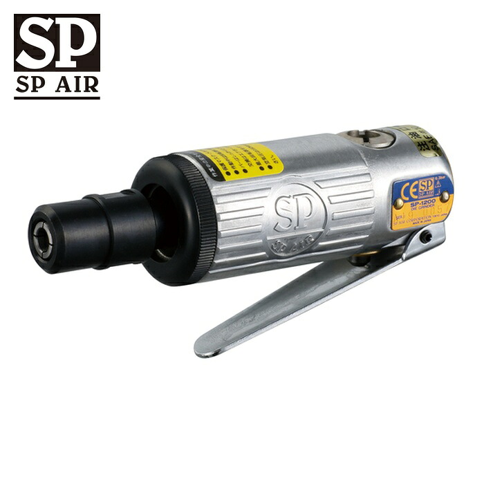 SP ベッセル SP-1200 ダイグラインダー (1台)