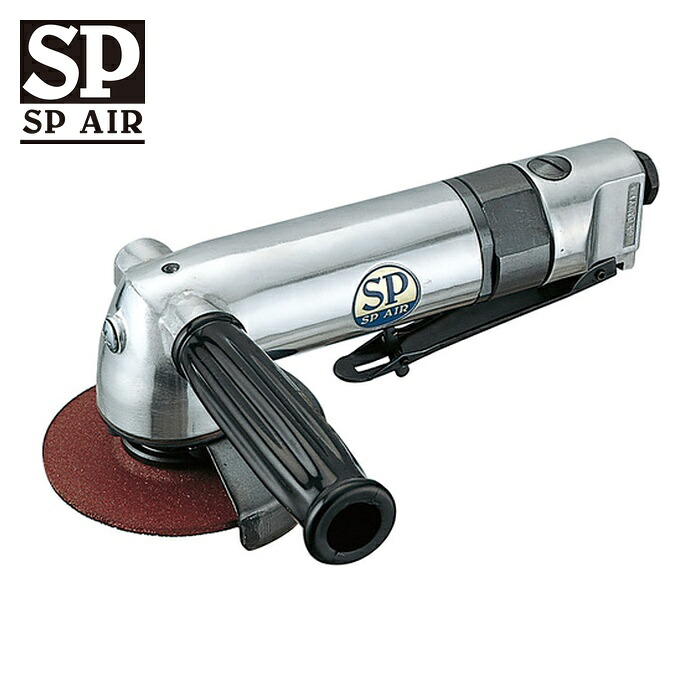 SP ベッセル SP-1254 一角製粉機100粍 (1台) 研削工具-DIY・工具-花・ガーデン・DIY